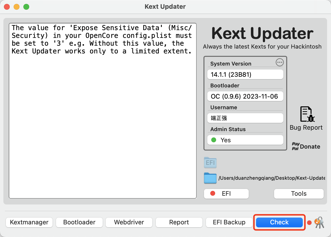 Kext Updater 更新驱动