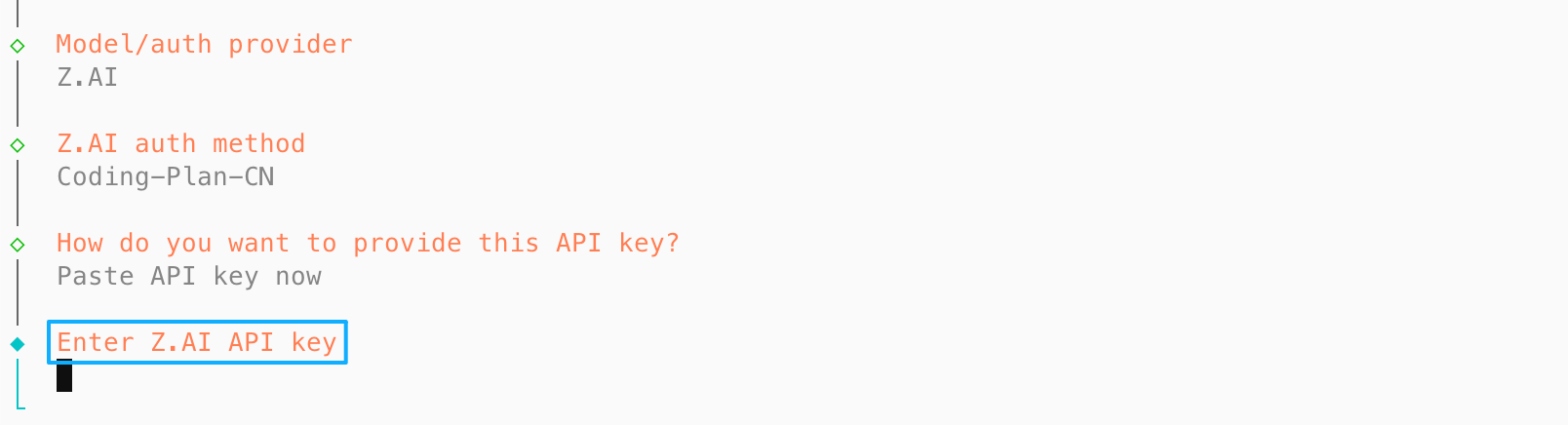 配置 GLM-5 API KEY